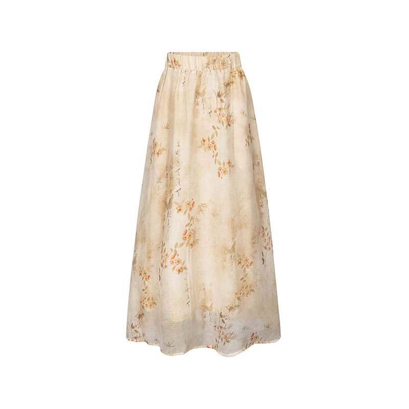 新中式宽松碎花杏花烟雨A字伞裙