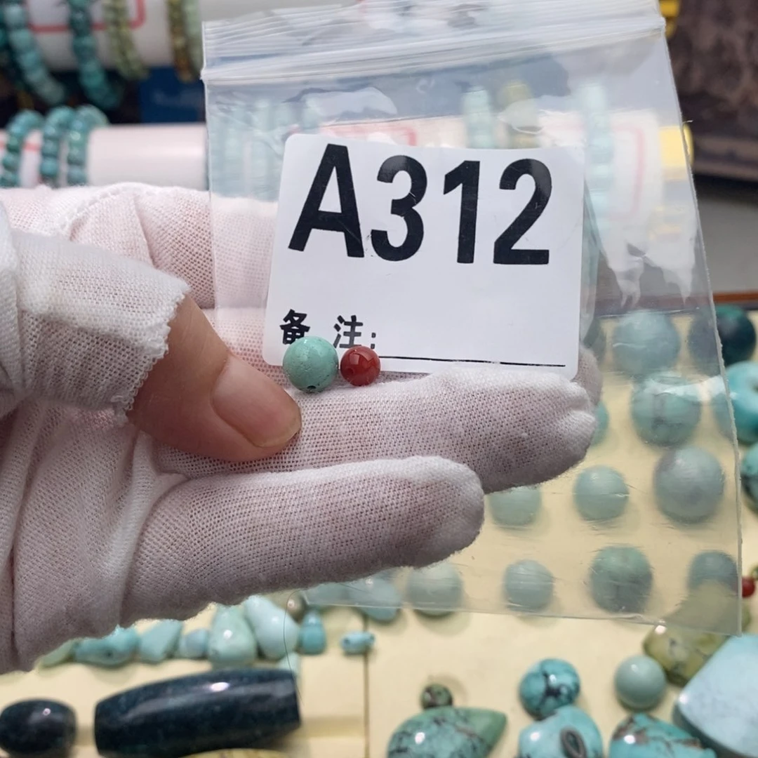 南红玛瑙卡8.8圆珠未镶嵌