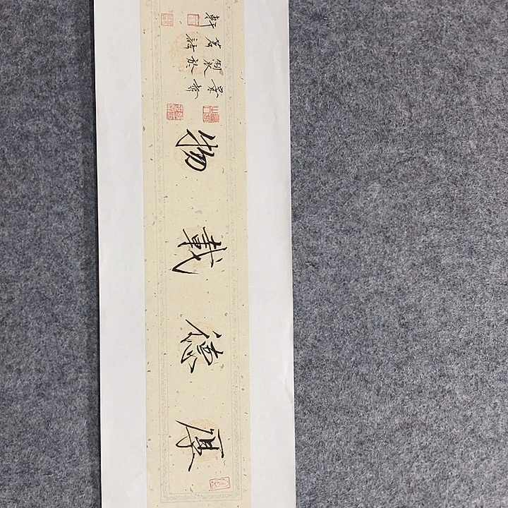 国画作品多次入选