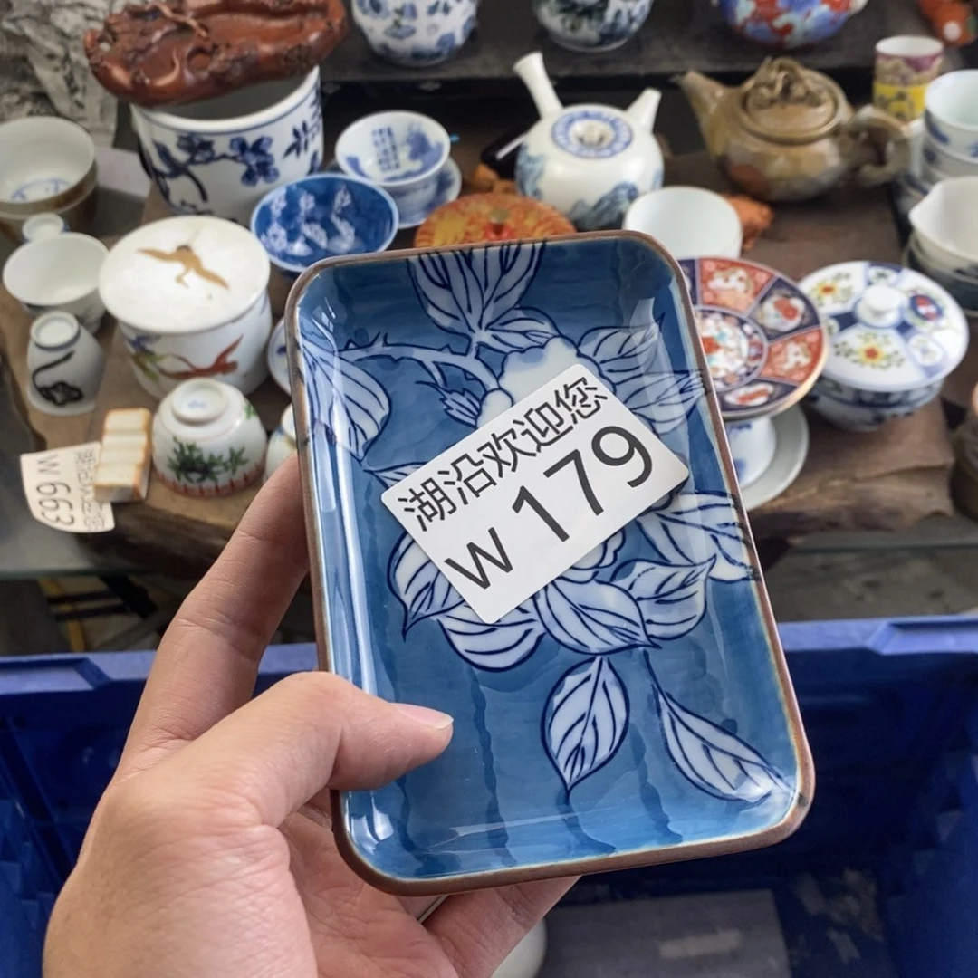 湘***师瓷器口，瓷器瓷器的时候