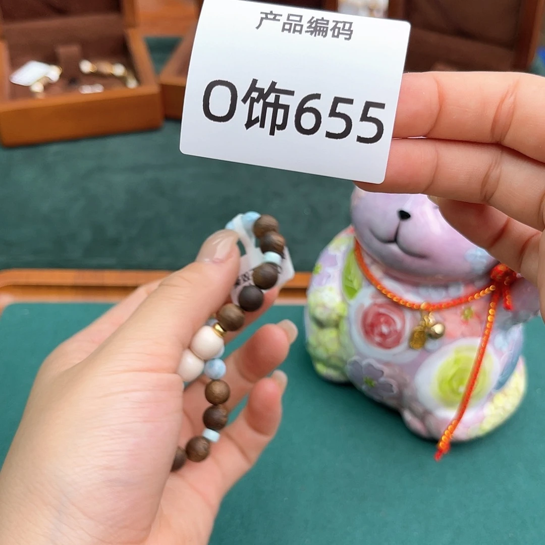 哦哦哦哦哦哦哦哦哦