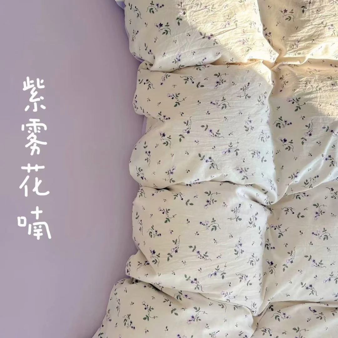 水洗婴儿棉加厚保暖冬被