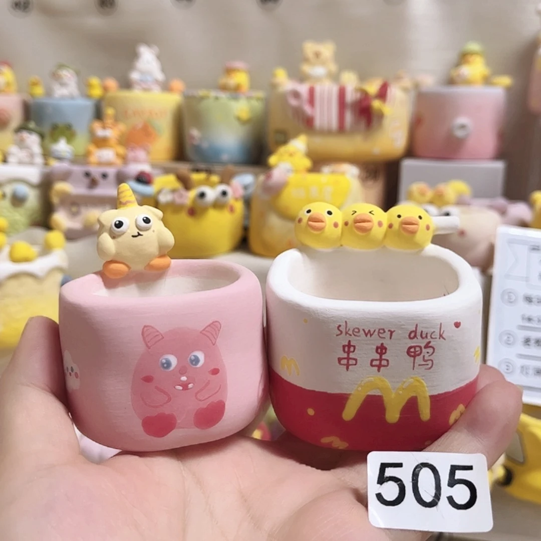 用***9505。     3333333333333