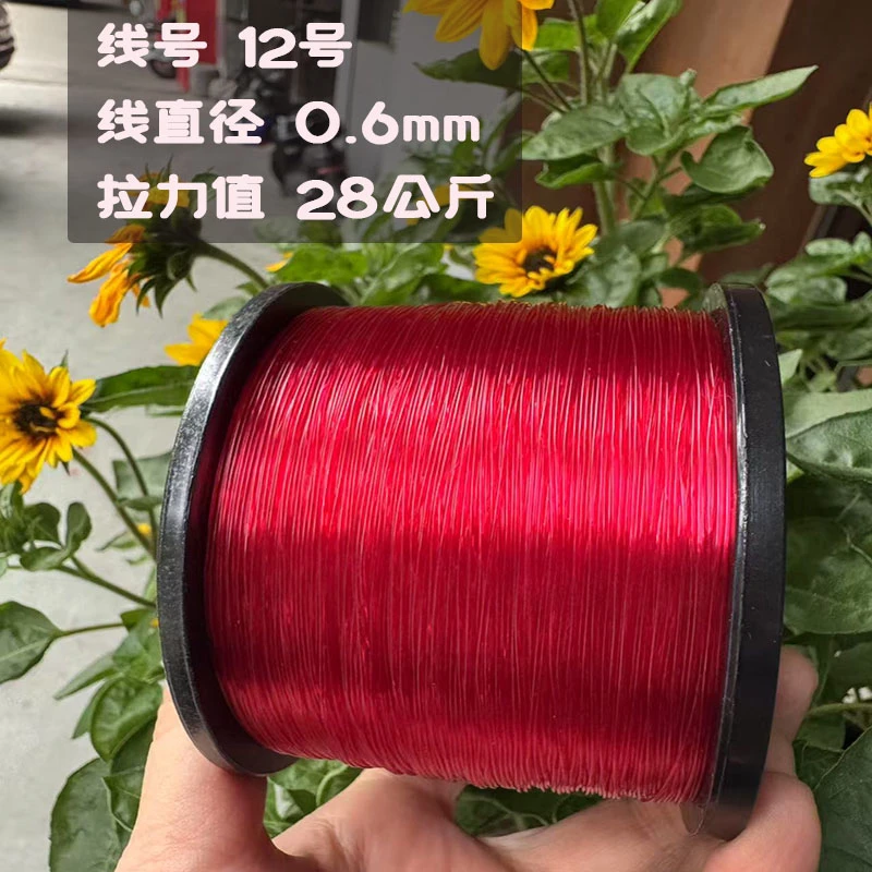 鱼线特粗大号500米鱼线尼龙主线海竿手竿锚鱼线大物青鲟海钓线