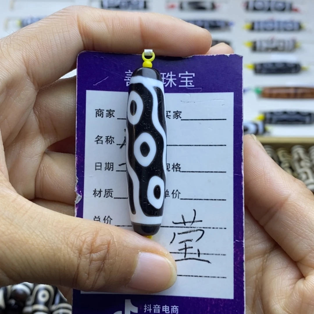 未镶嵌1玛瑙/玉髓