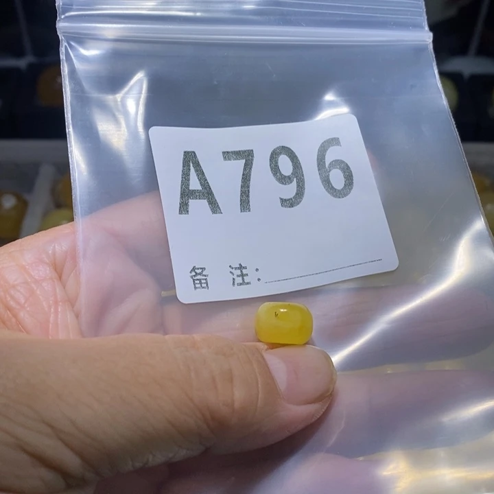 琥珀未镶嵌珠宝奇石微瑕11.9