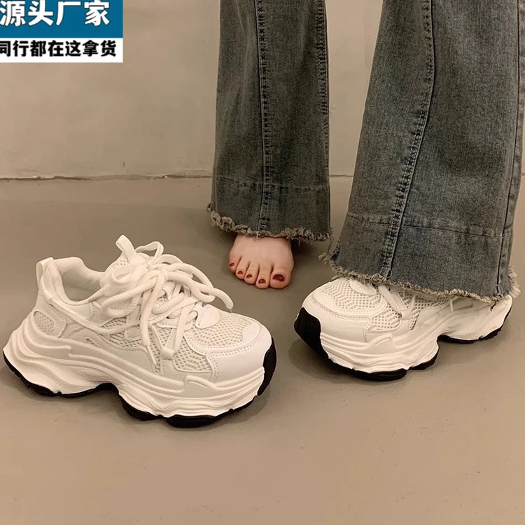 爆款松糕厚底老爹鞋女夏季小个子增高2025新款网面透气休闲运动鞋