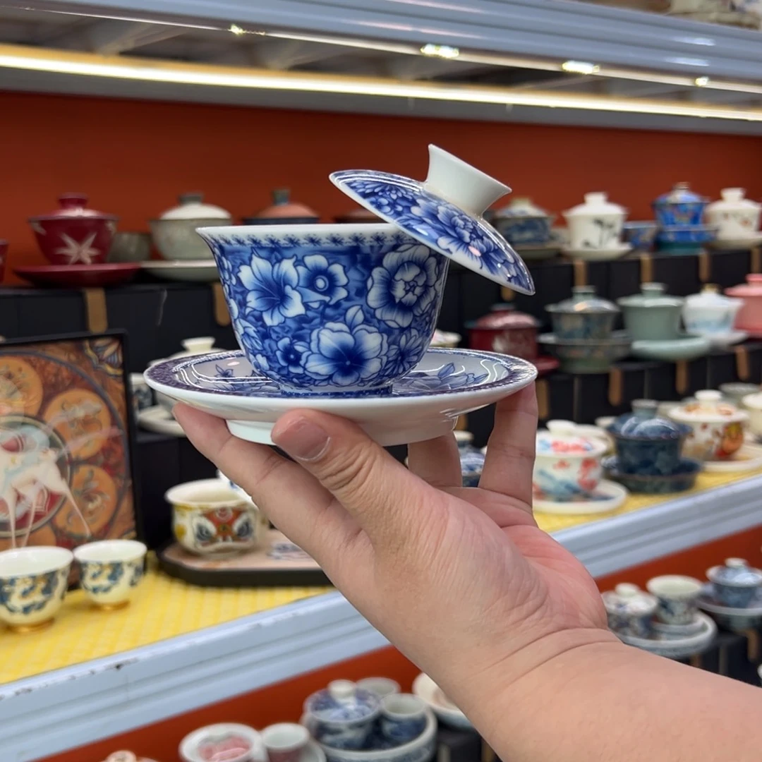 健健康康平平安安