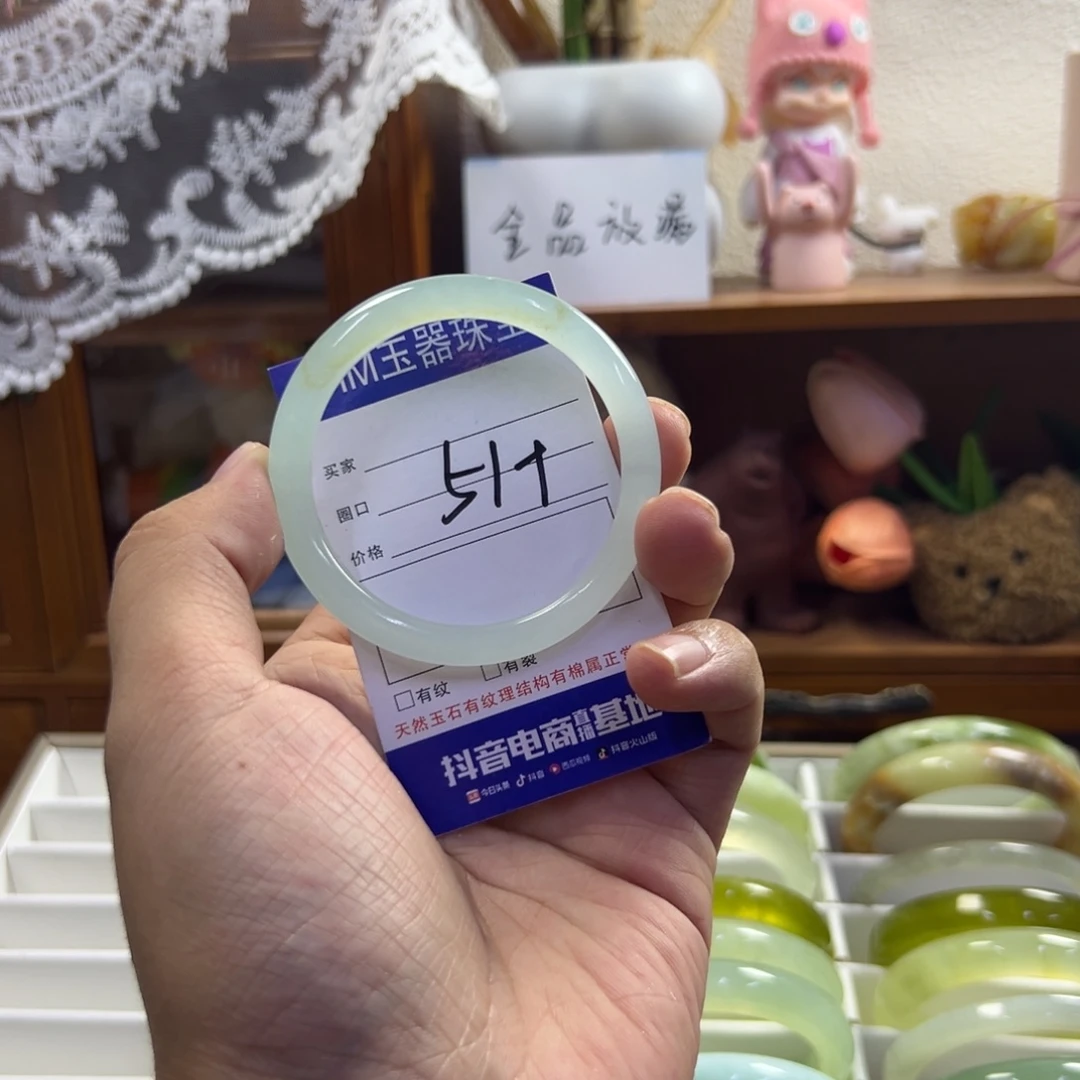 未镶嵌蛇纹石玉手镯474