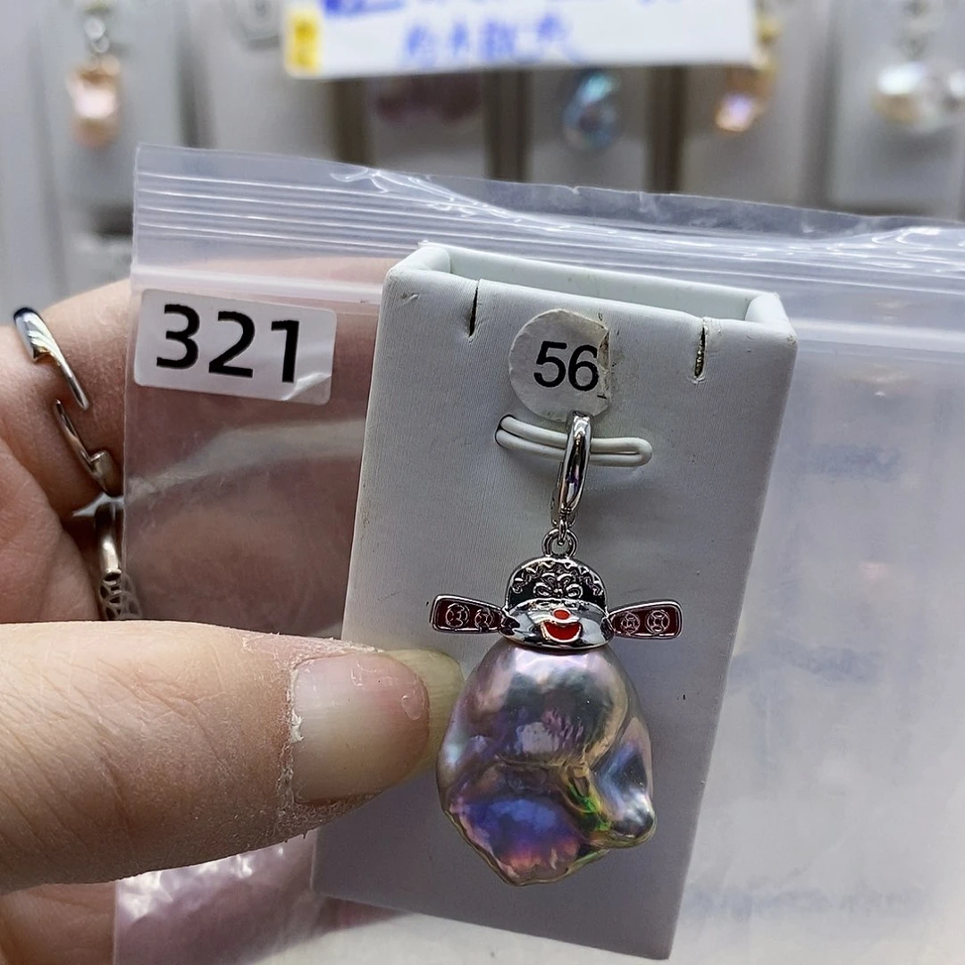 颈饰合金淡水珍珠