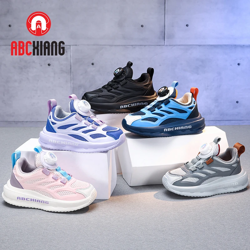 ABCXIANG童鞋春秋款儿童双网运动鞋春秋款儿童软底跑步鞋学生鞋