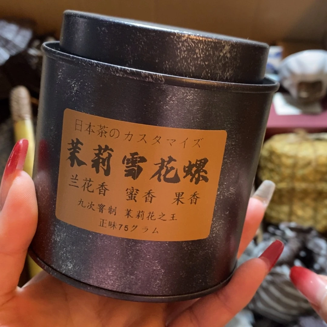 密胺手绘陶瓷瓷器