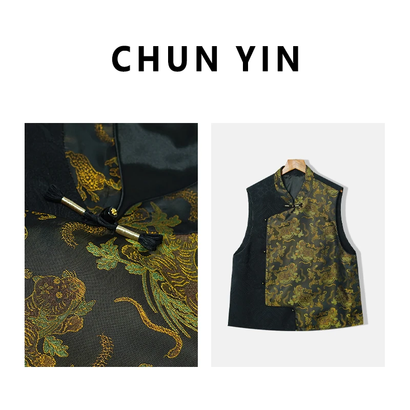 李理LELE『虎镇五毒·马甲』2025年春新中式国风设计师复古马甲30977