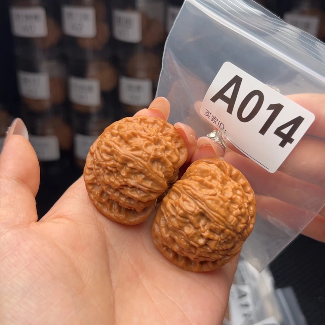 吊坠文玩核桃白狮子44全品