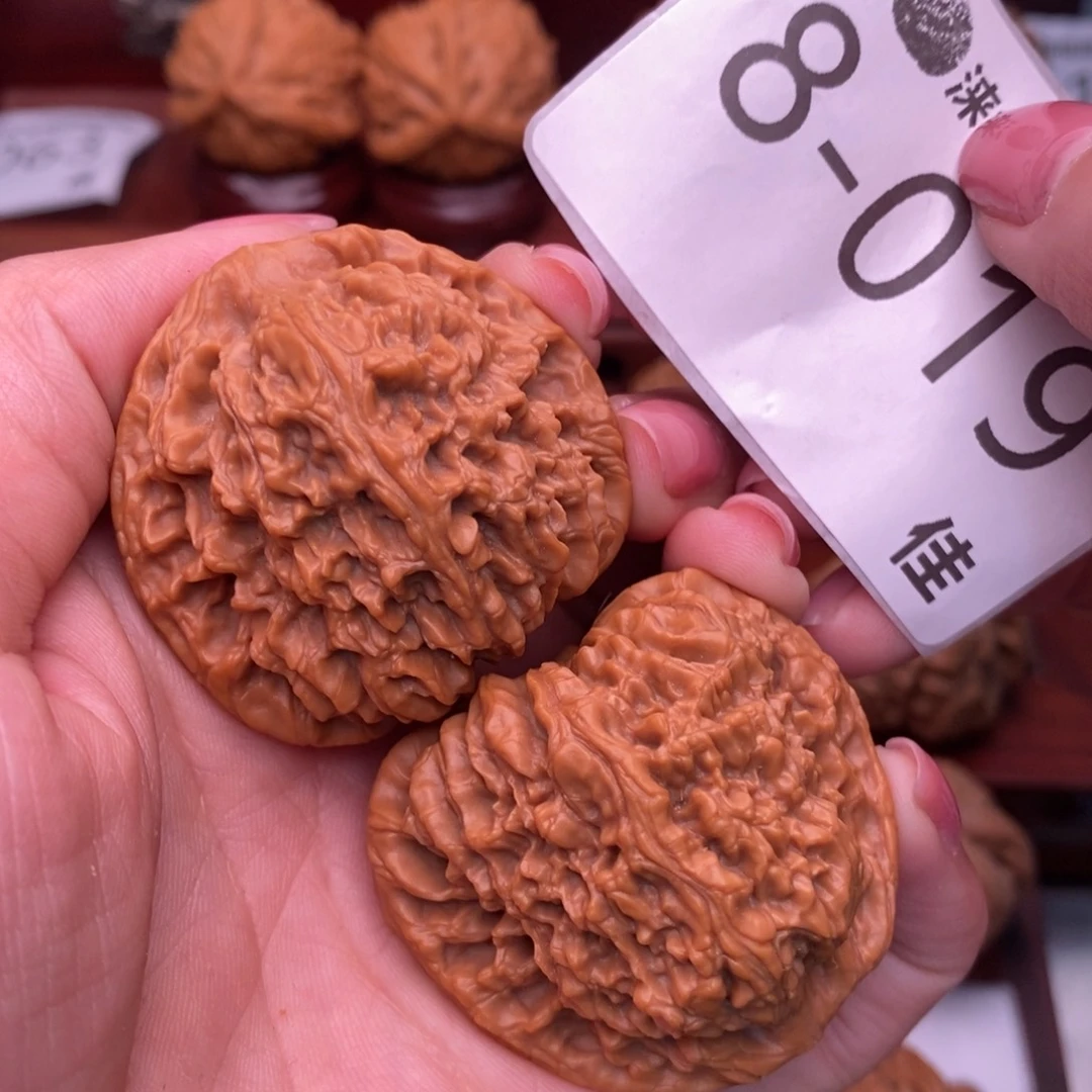 把件文玩核桃43南疆