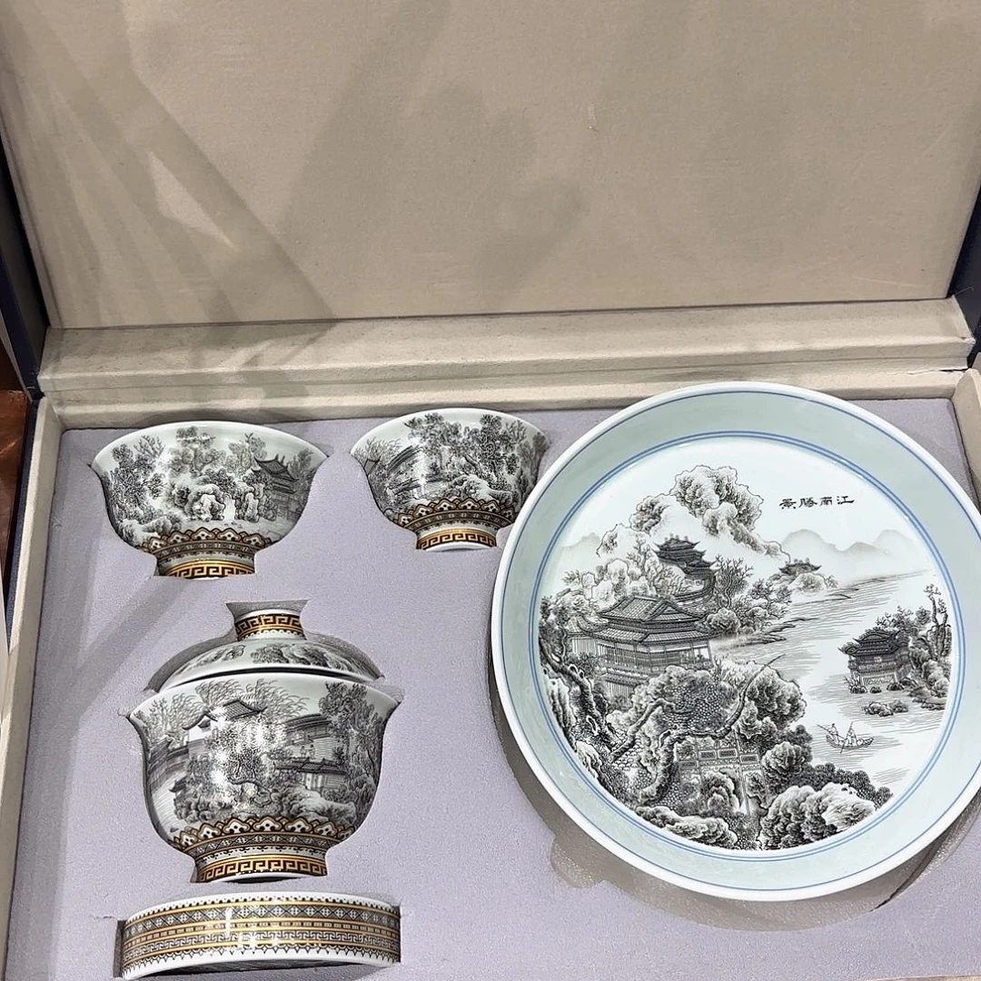 瓷片景德镇陶瓷学院副院长兼美术