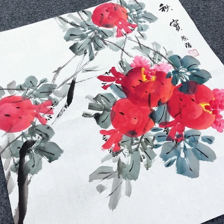 国画我的心好痛啊我的心真的好痛啊