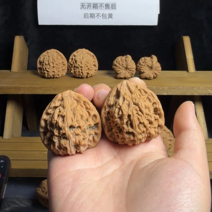 吊坠文玩核桃43三角南疆石