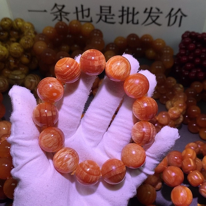 松木（琥珀木）手串/手链1.8
