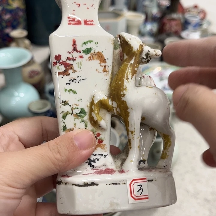 好货靓货漂亮好货