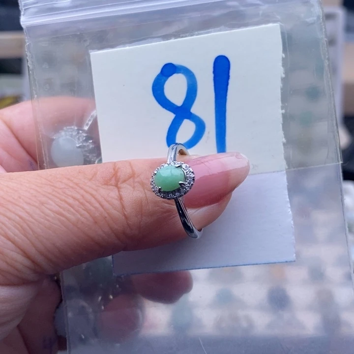 未镶嵌戒指翡翠缅甸
