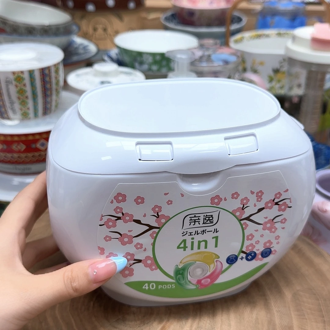 如图所示 雨儿精选