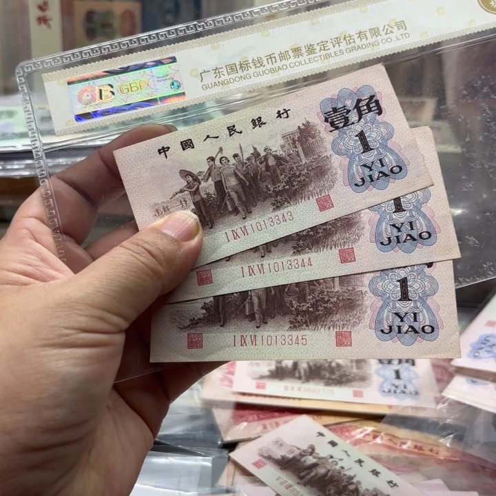 下乡红三凸3连———————-