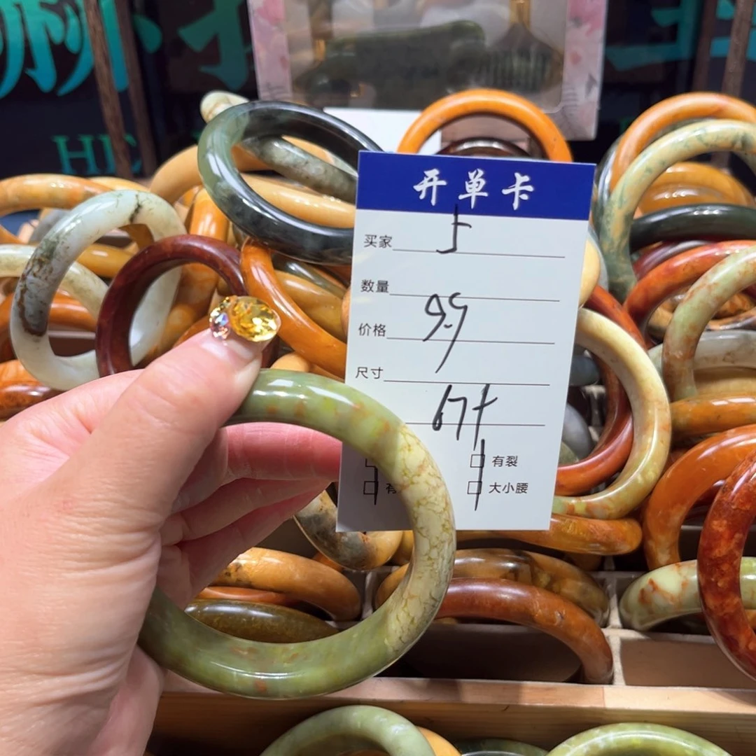 小****蛇纹石玉未镶嵌手镯