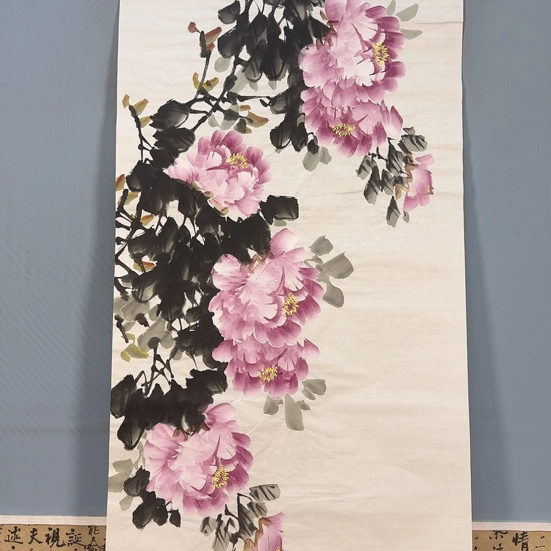 国画408 牡丹一如您的脸颊