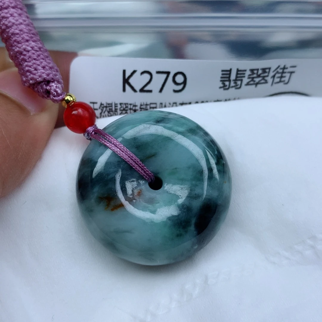 翡翠颈饰未镶嵌牌子