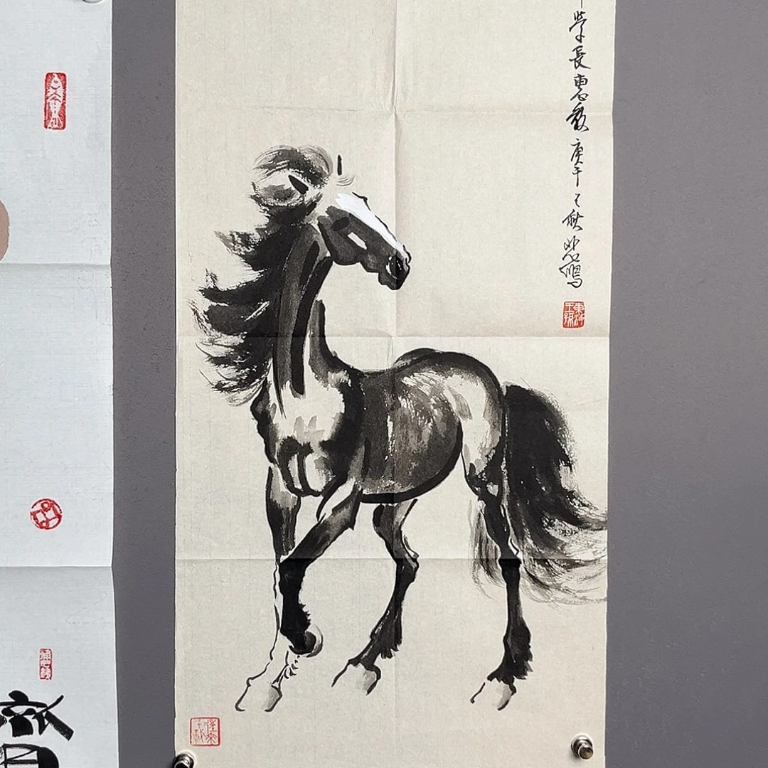 的互动互动互动互动互动的哈哈