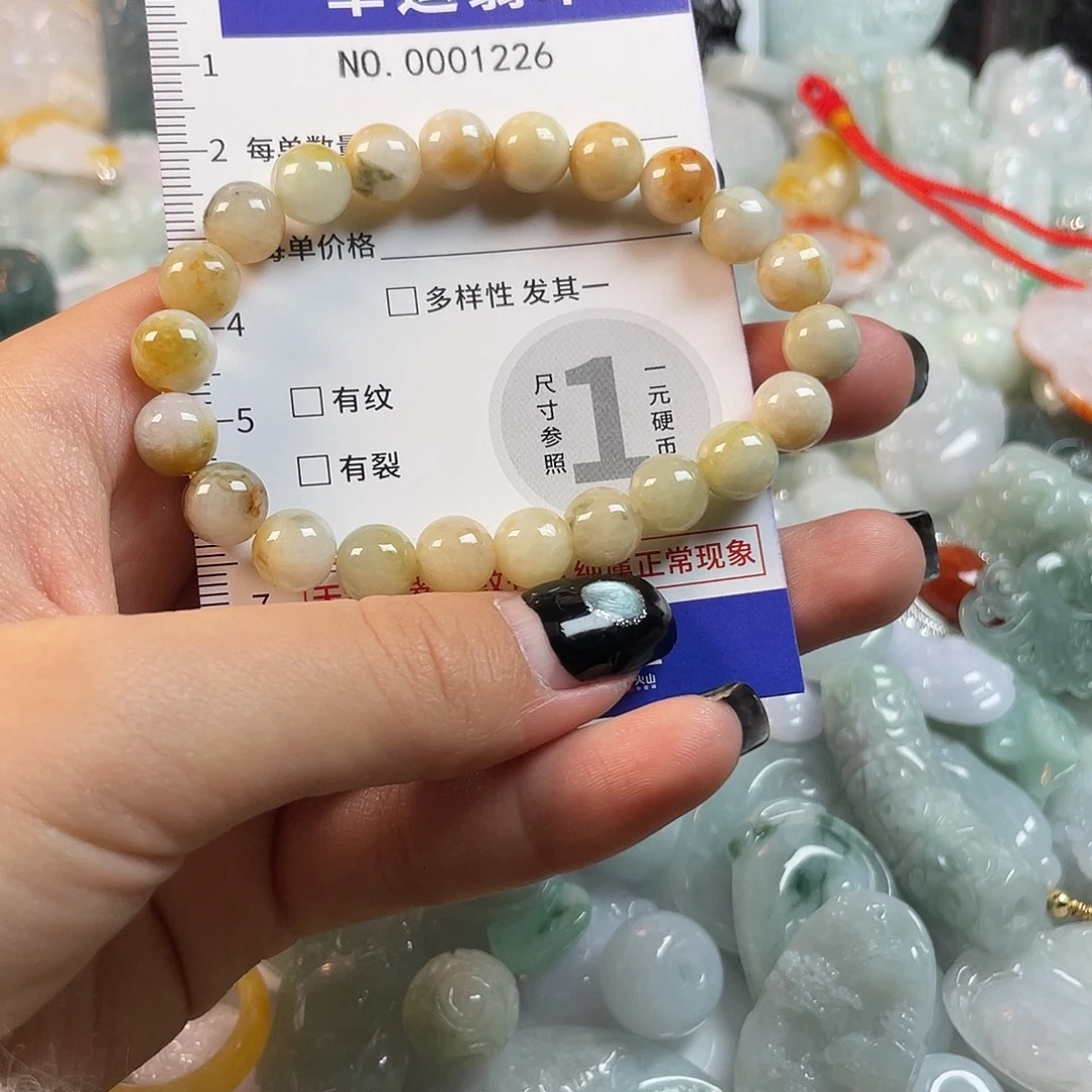 翡翠未镶嵌颈饰1226