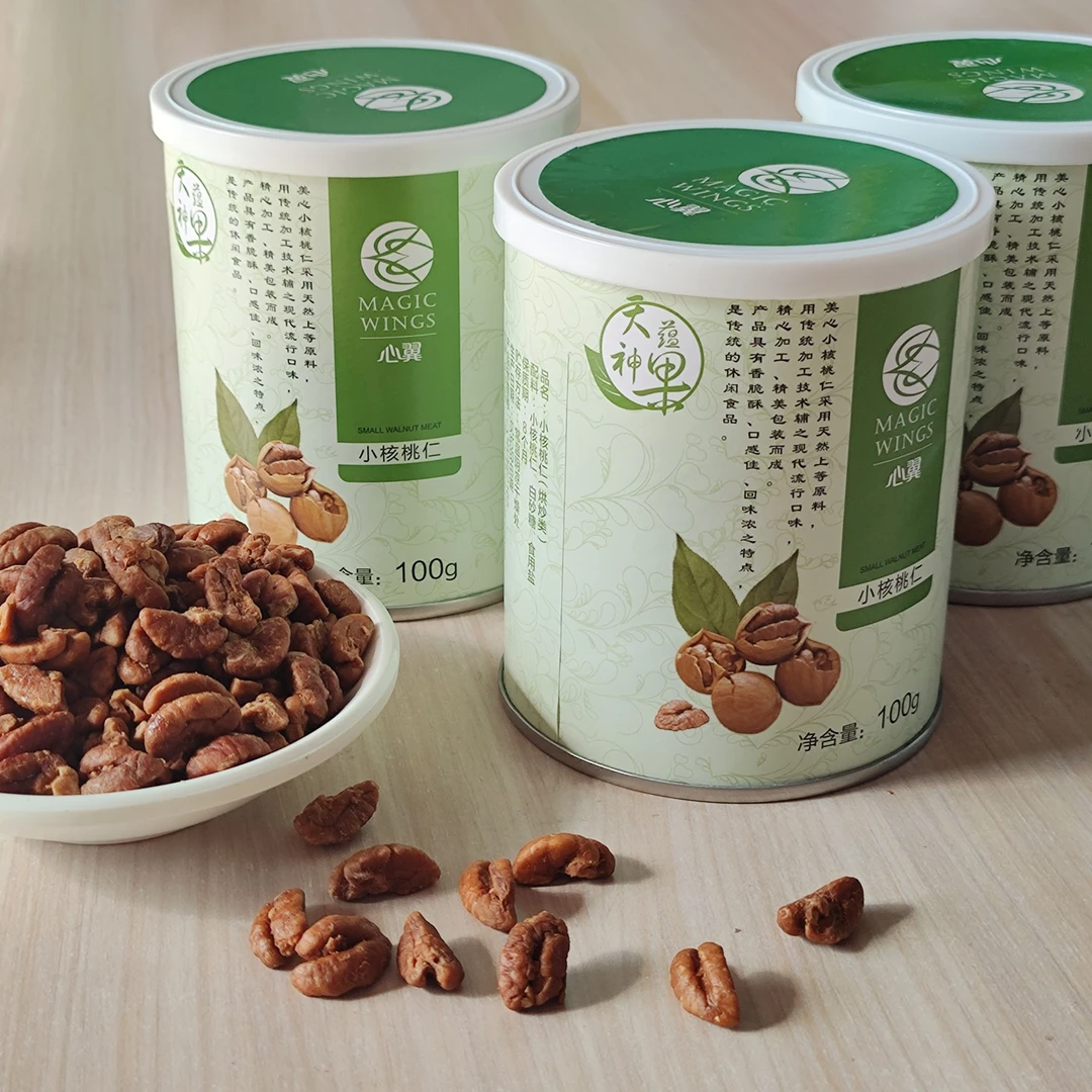 小核桃仁100g*3罐