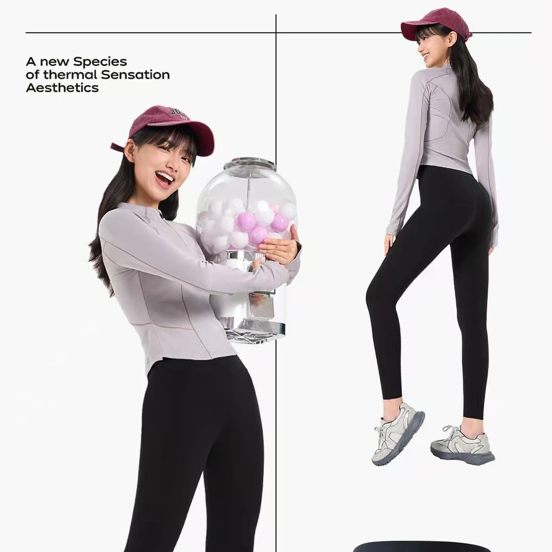 735小紫皮700克山羊绒高弹芭比裤