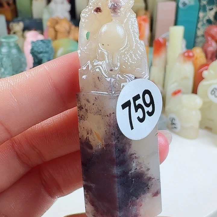 寿山石印石印石章料…..