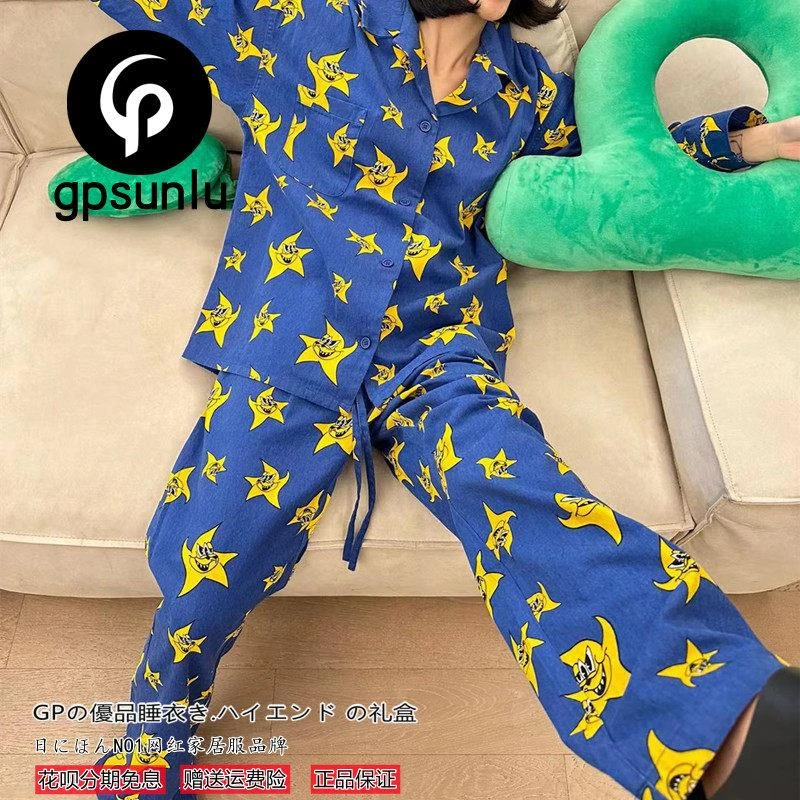 日本GP开 衫印花长袖睡衣女春秋冬韩版ins星星翻领长裤家居服套装