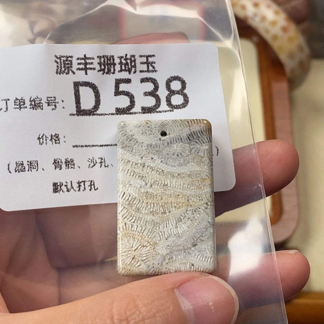 f***x硅化玉未镶嵌颈饰