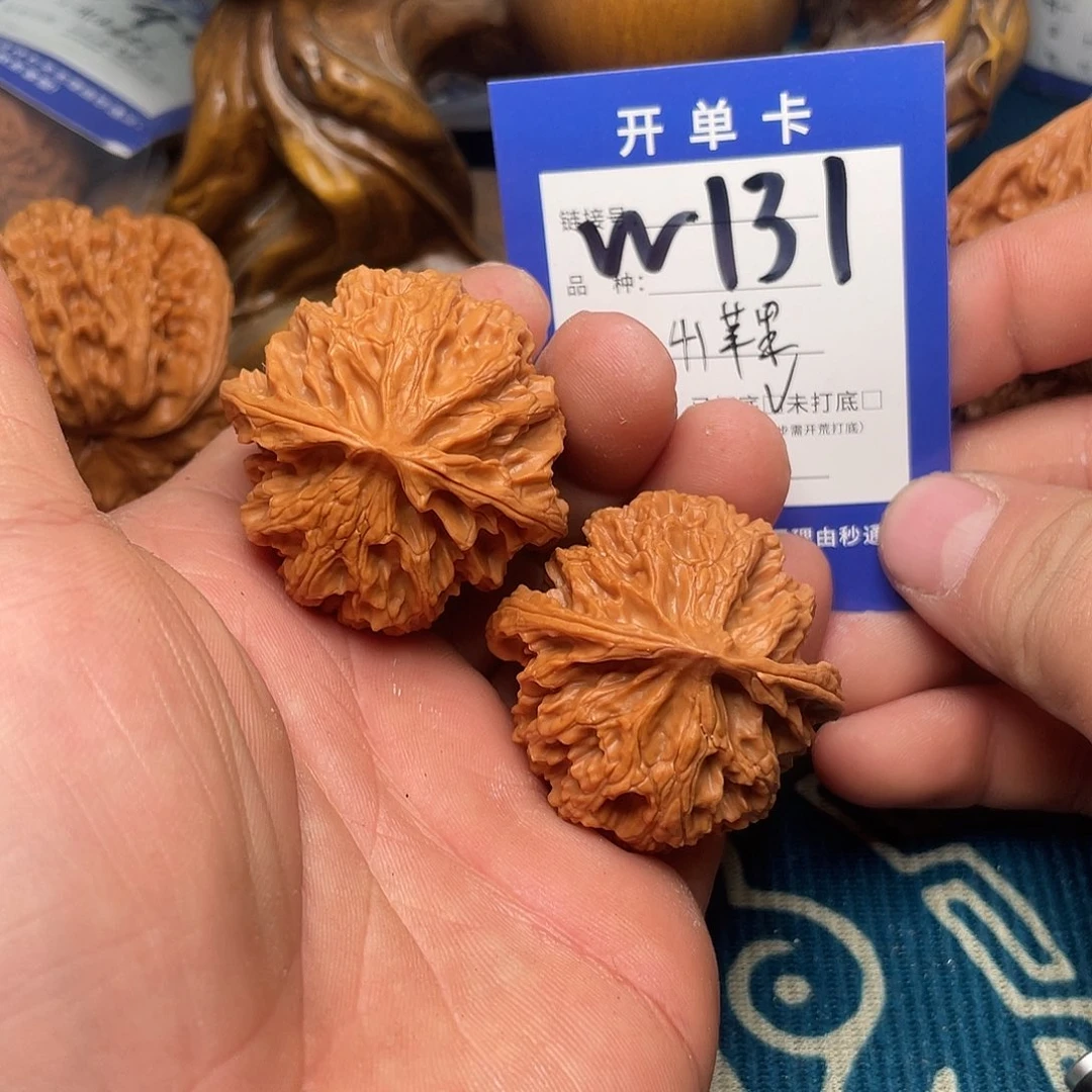 文玩核桃吊坠文玩