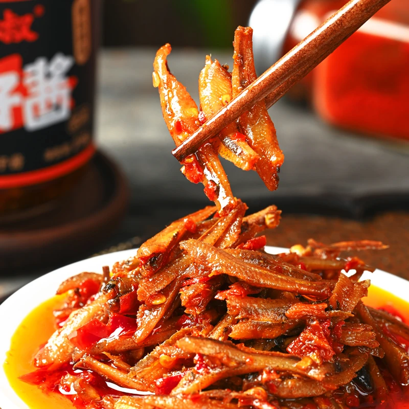 辣酱好吃范四叔鱼仔酱下饭香辣鱼辣椒酱风味零食拌面香辣小鱼仔