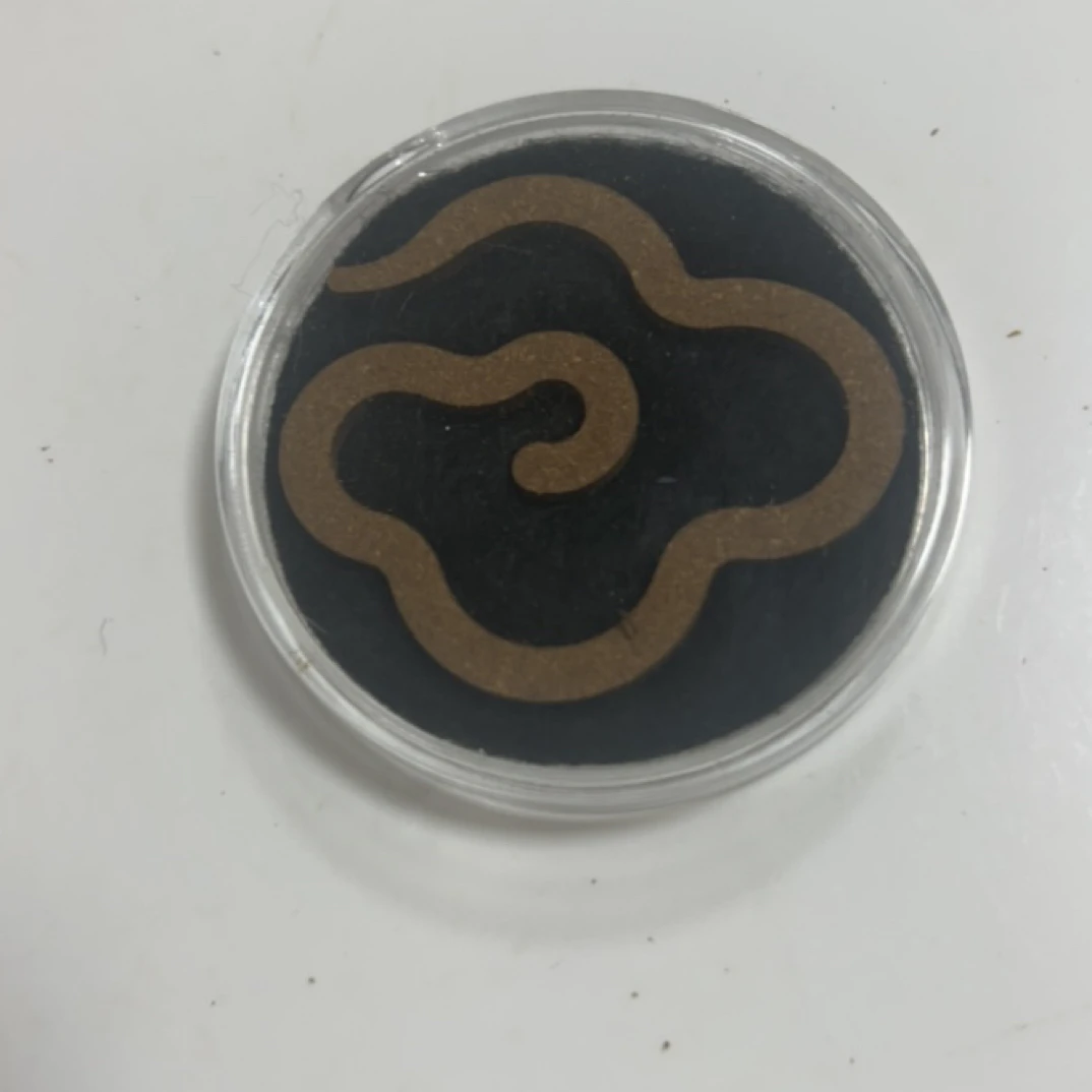 无粘粉祥云香片固体原味醇香家用持久除臭香薰