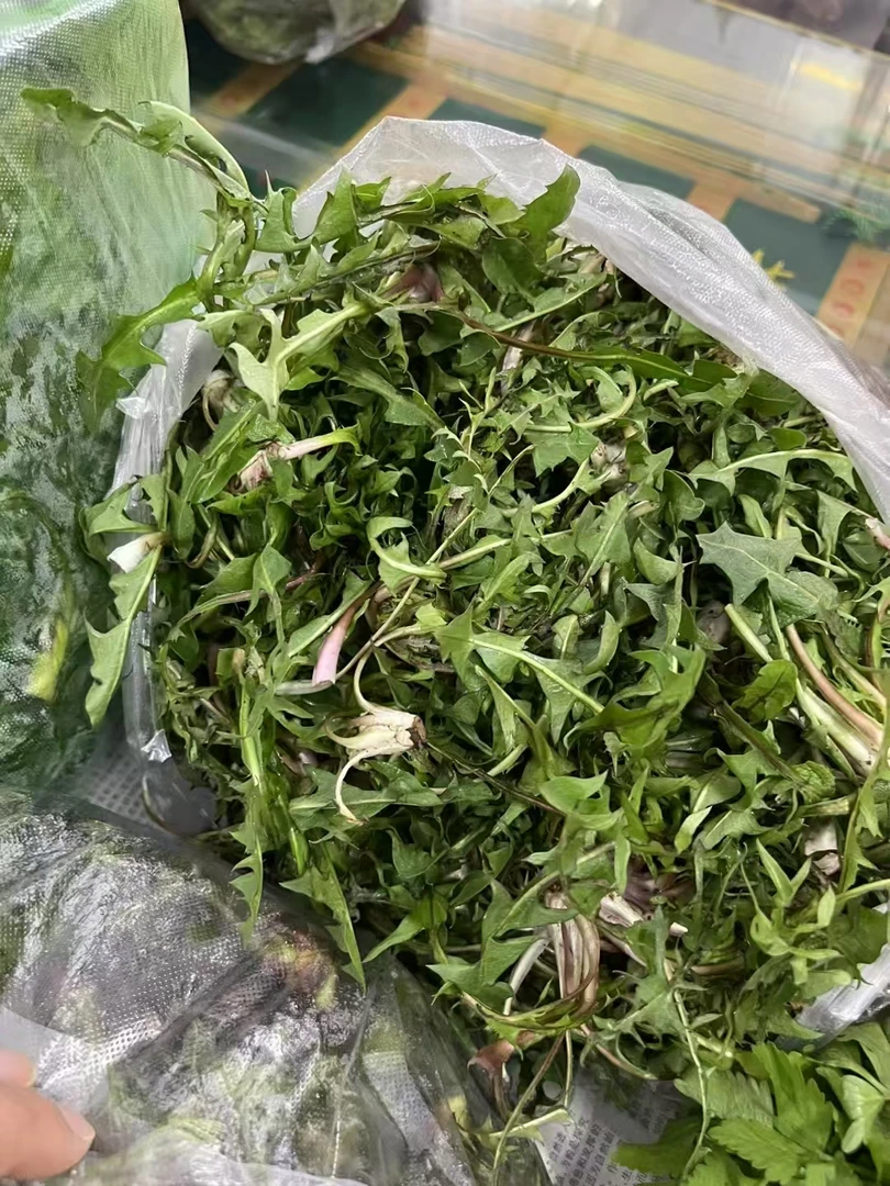 东北市场改价链接