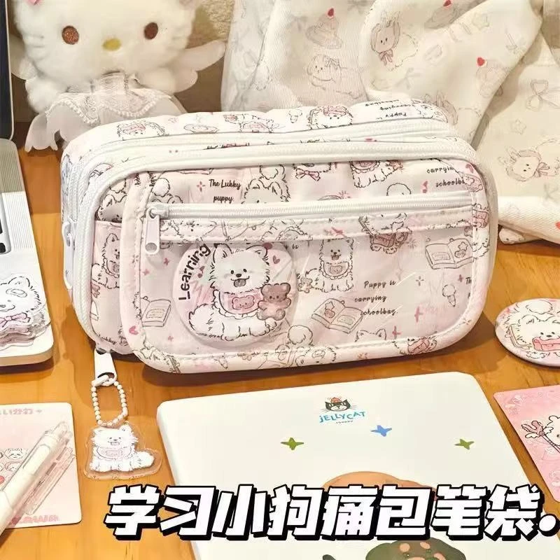 高颜值ins风学习小狗痛包笔袋女学生可爱PVC透明大容量铅笔文具盒