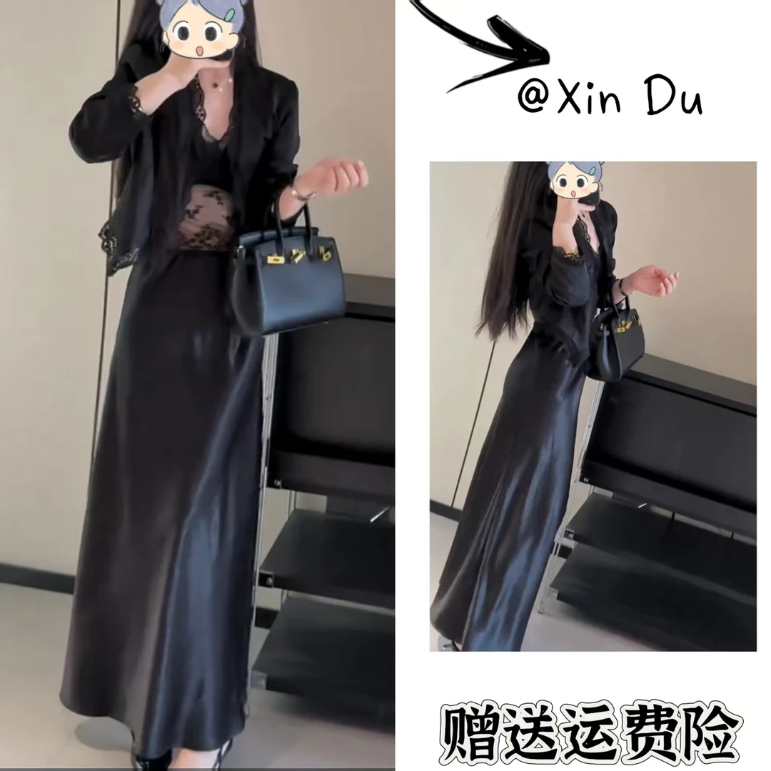 2025秋季新款时尚显瘦气质女士网红洋气两件套百搭款D22881