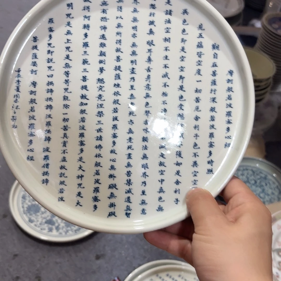 景德镇陶瓷艺术品
