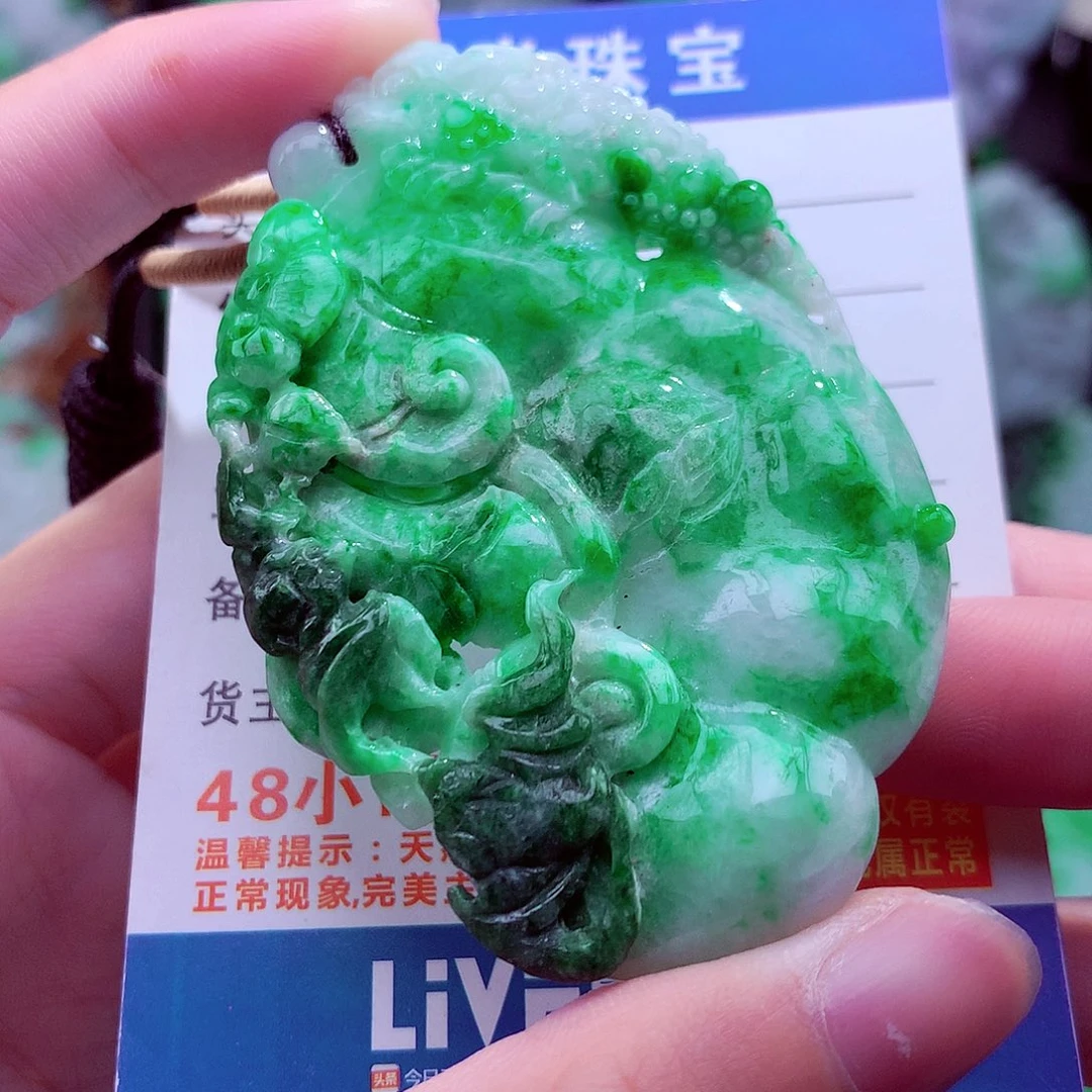 翡翠未镶嵌颈饰天然