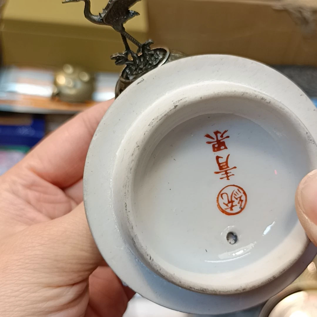 瓷片行****g瓷器瓷器瓷器瓷器瓷器瓷器