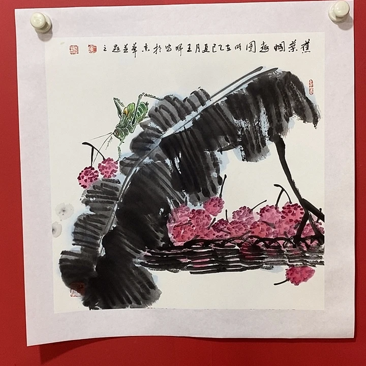 书法国画国画国画