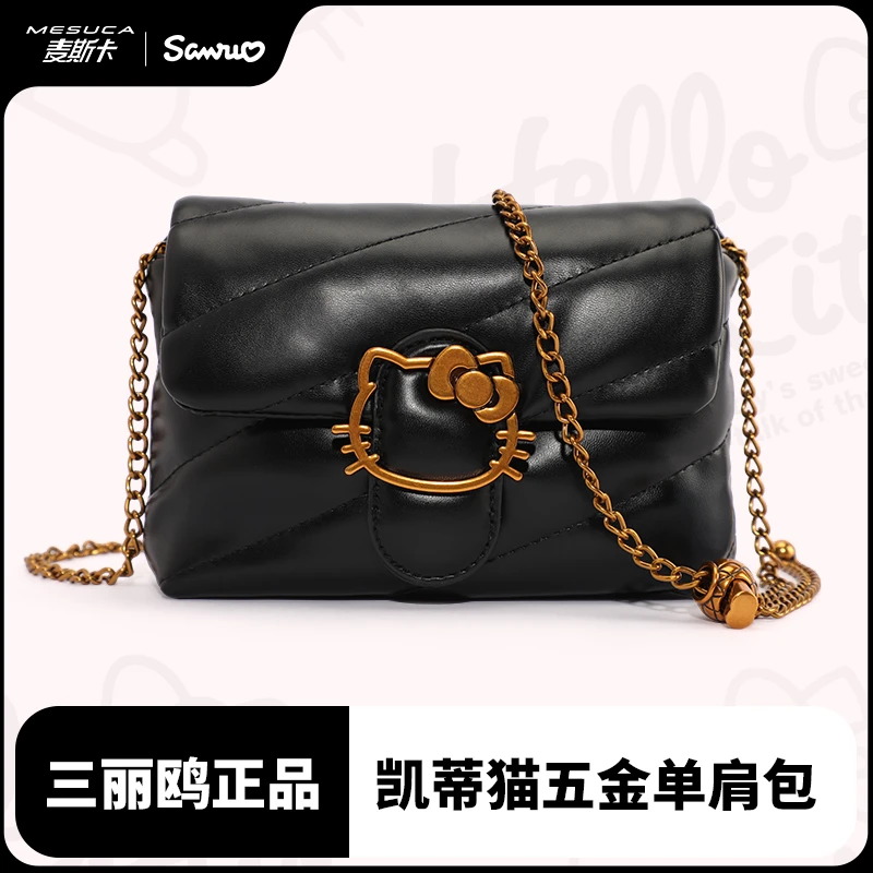 麦斯卡凯蒂猫小金球单肩包设计感女包HHF24958黑