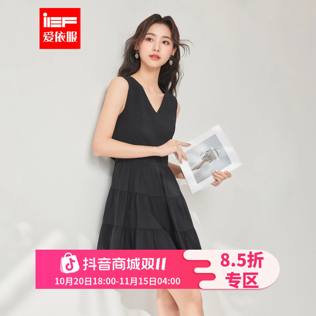 IEF/爱依服2025夏季新款通勤温柔知性女人味赫本风显瘦时尚背心裙