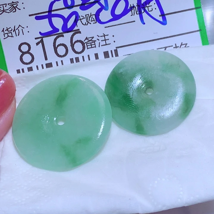 甜***圈翡翠未镶嵌颈饰ddd